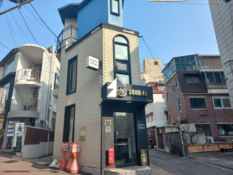 서울 마포구 서교동 홍대역 5분거리 투자가치 높은 건물매매 매매 매물번호 14068 사진 2