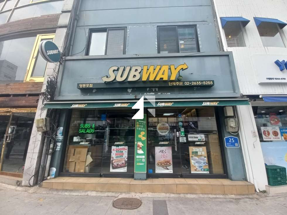 서울 영등포구 영등포동4가 영등포로터리대로변 샌드위치 가게양도 월세 매물번호 14108 사진 1