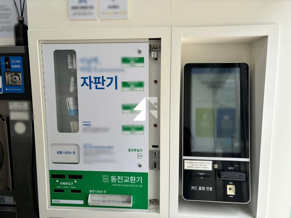 서울 영등포구 당산동 주거 밀집지역 내 1층에 위치한 코인세탁방 소개드립니다 월세 매물번호 10090 사진 5
