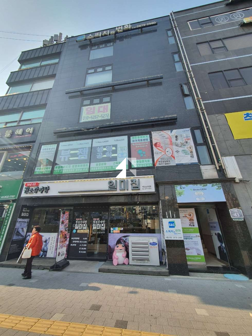 서울 영등포구 영등포동6가 영등포시장 사거리 노출좋고 찾아오기 편한 상가 월세 매물번호 11285 사진 7