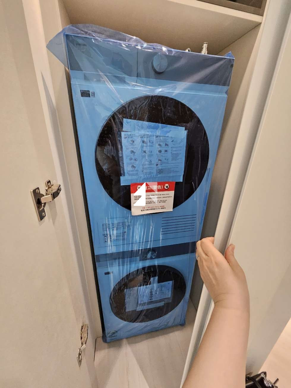 서울 마포구 노고산동 신촌 최상위 입지, 통창을 통한 뷰맛집! 거주와 투자를 동시에! 월세 매물번호 12251 사진 12